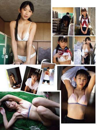 Marina Nagasawa
