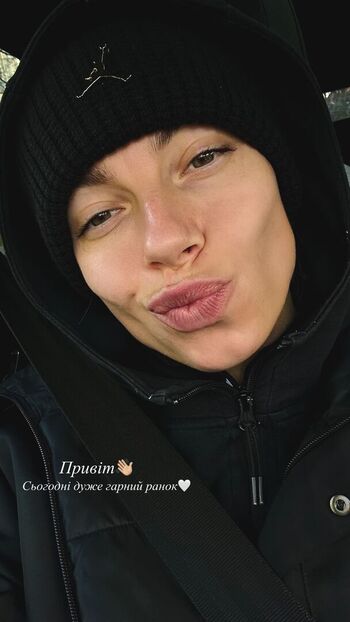 Maryna Bekh