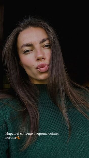 Maryna Bekh