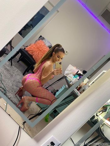 meganrain