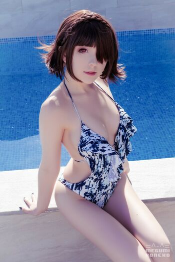 Megumi Koneko