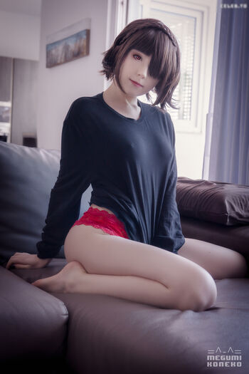 Megumi Koneko
