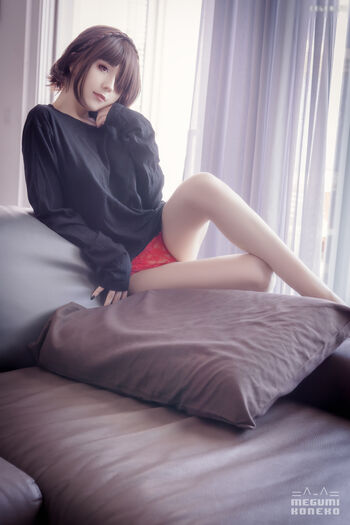 Megumi Koneko