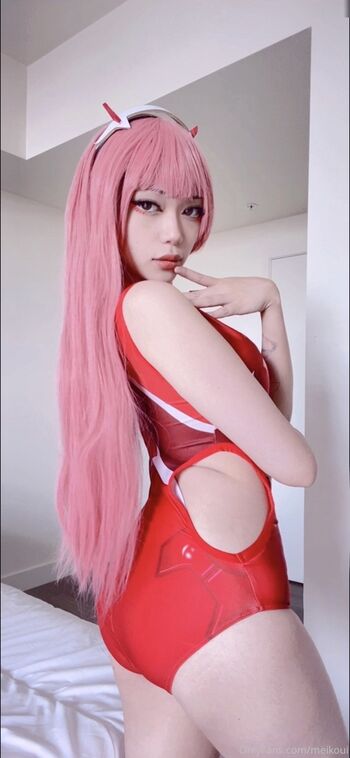 Mei Kou
