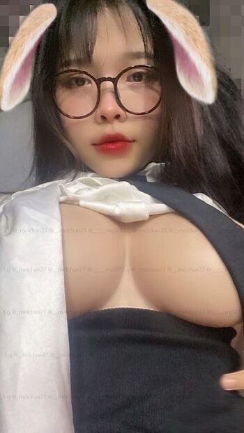 Meichan