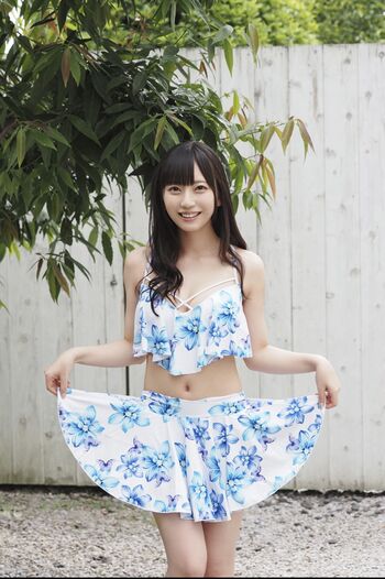 Mia Nanasawa