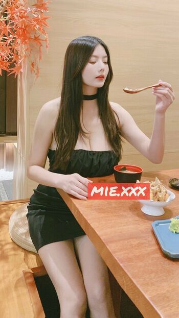 miefree