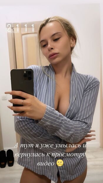 Mihalina Novakovskaya