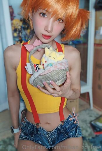 mikan_cosfree
