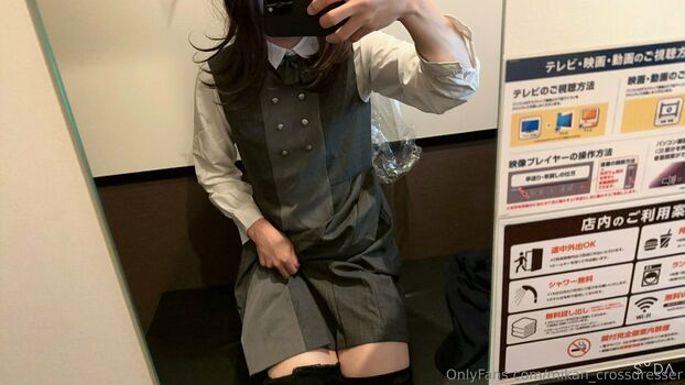 Mikan_crossdresser