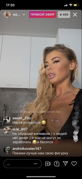 Milash.nastya.d