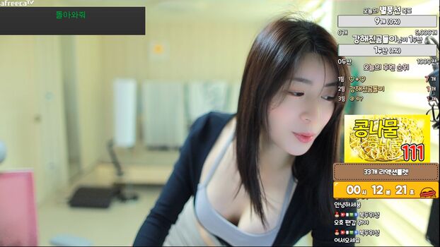 Min.E