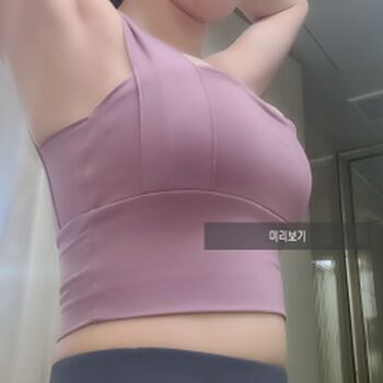 Min.E
