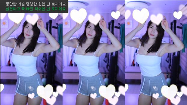 Min.E