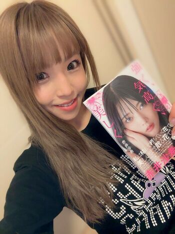 Mina Shirakawa