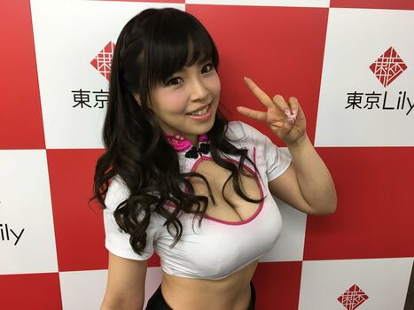 Mina Shirakawa