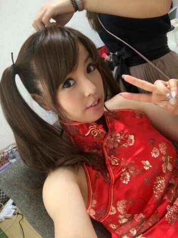 Mina Shirakawa