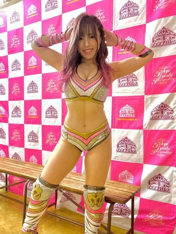 Mina Shirakawa