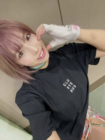 Mina Shirakawa