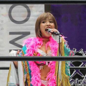 Mina Shirakawa