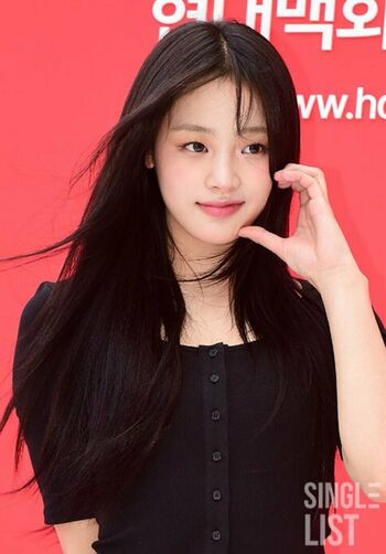 Minji
