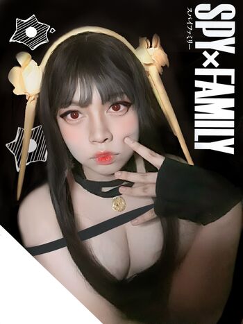 Minyume