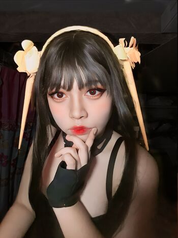 Minyume
