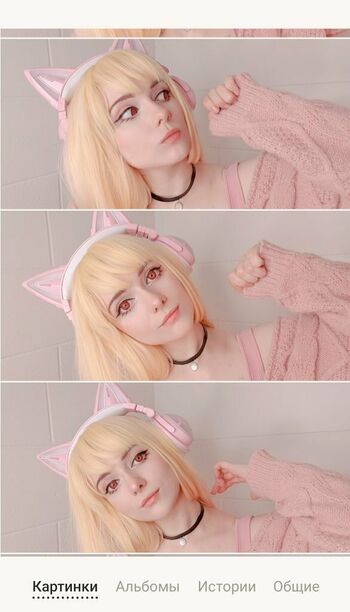 Mirikashi Cosplay