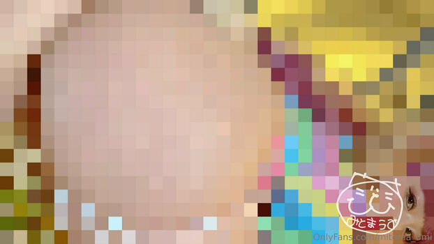mitoma_umi