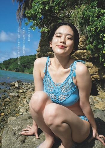 Miwako Kakei