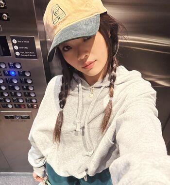 Miya Cech