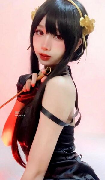 Miyaosami