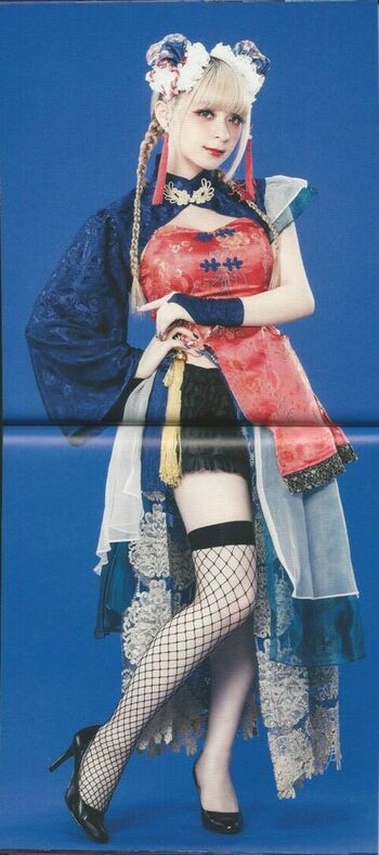Mizuhashi Mai