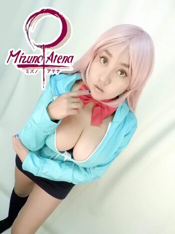 Mizuno Atena