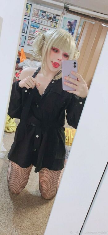 Myuumarie