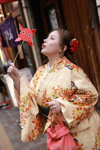 nagaimaria