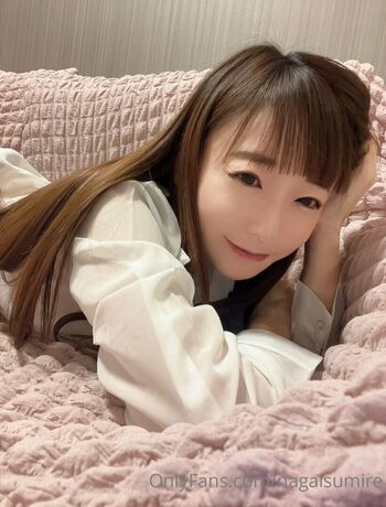 nagaisumire
