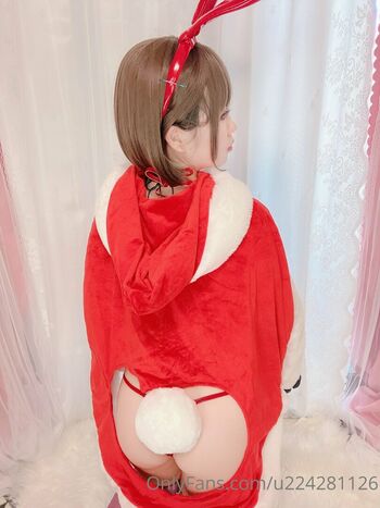 Nagame_cos