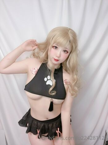 Nagame_cos