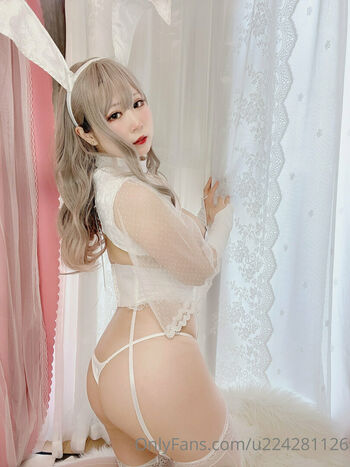 Nagame_cos