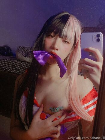 nahaneulll
