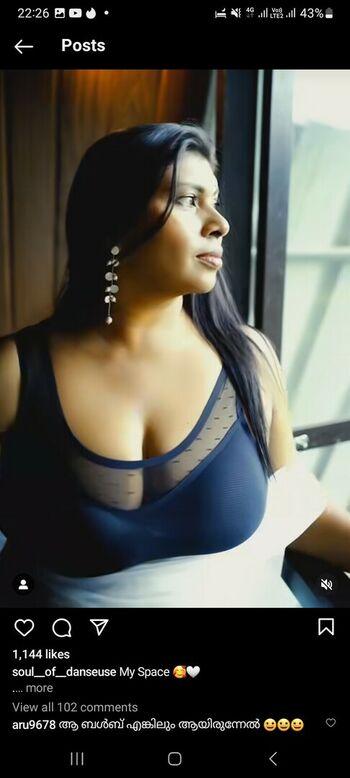 Nandana Krishna