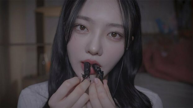 Nareun ASMR