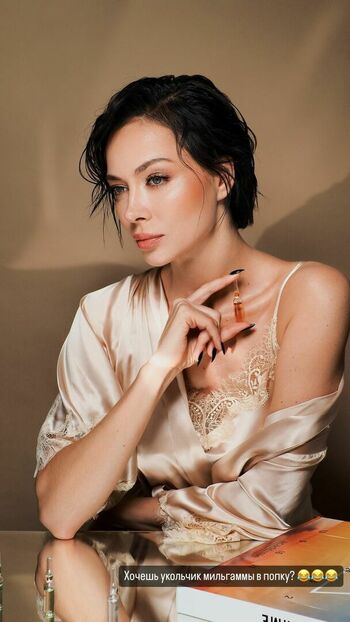 Nastasya Samburskaya