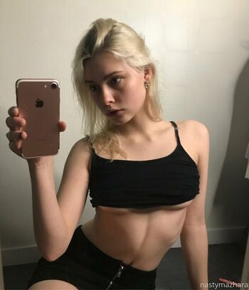 Nastymazhara