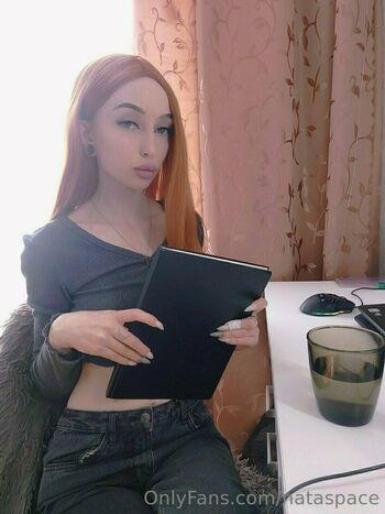 nataspace