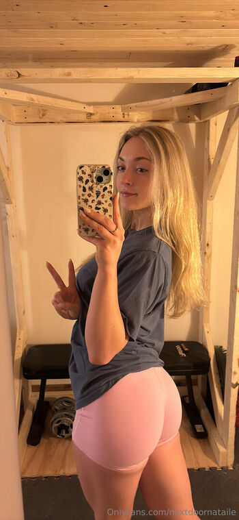 nextdoornataile