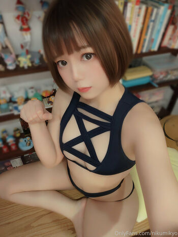 Nikumikyo