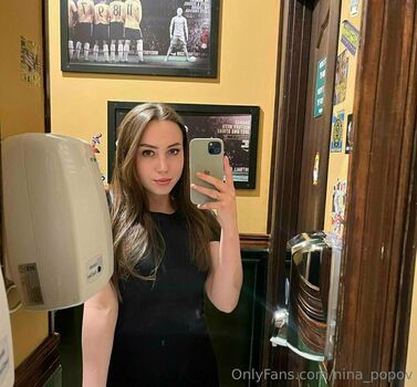 nina_popov