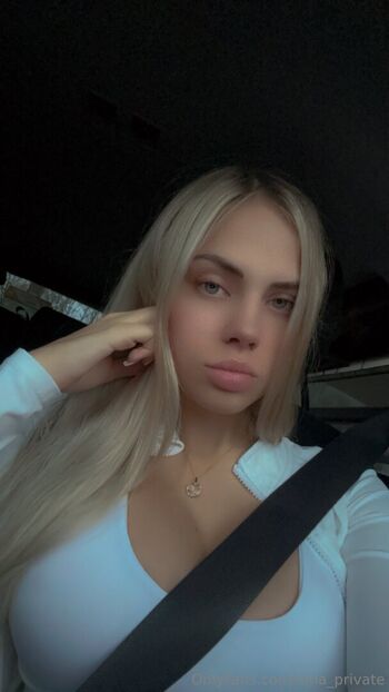 nina_private